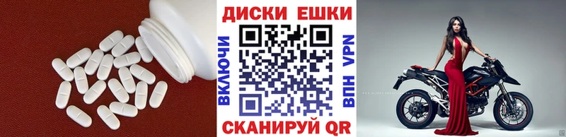 omg зеркало  наркотики  Балахна  Ecstasy бентли 