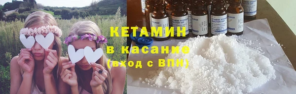 меф VHQ Сафоново