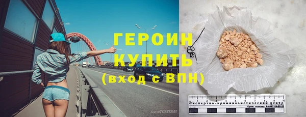 а пвп мука Саяногорск