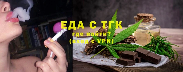 героин Арсеньев