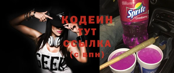 меф VHQ Сафоново