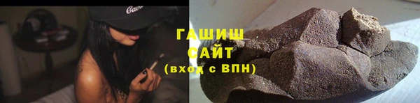 меф VHQ Сафоново