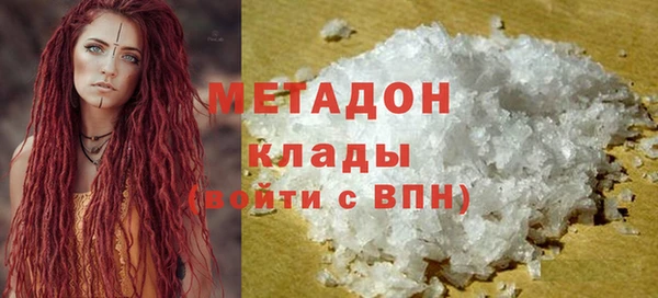 spice Балабаново