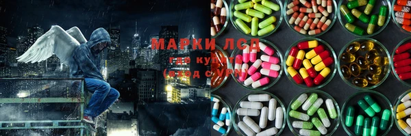 а пвп мука Саяногорск