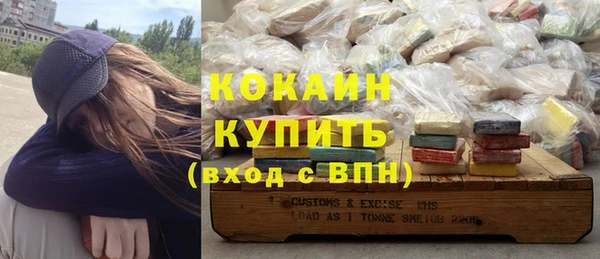 стафф Сатка