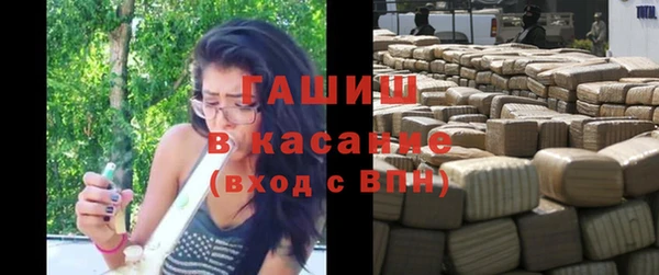 меф VHQ Сафоново