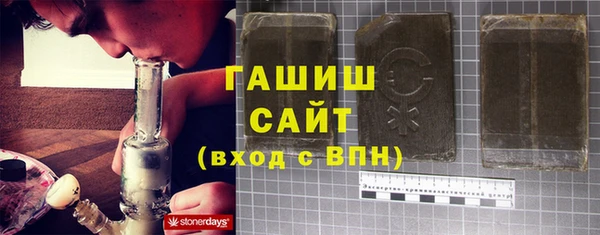 а пвп мука Саяногорск