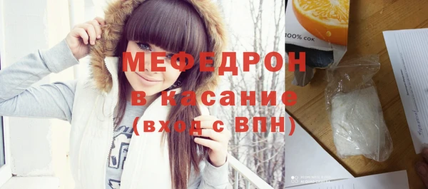 героин Арсеньев