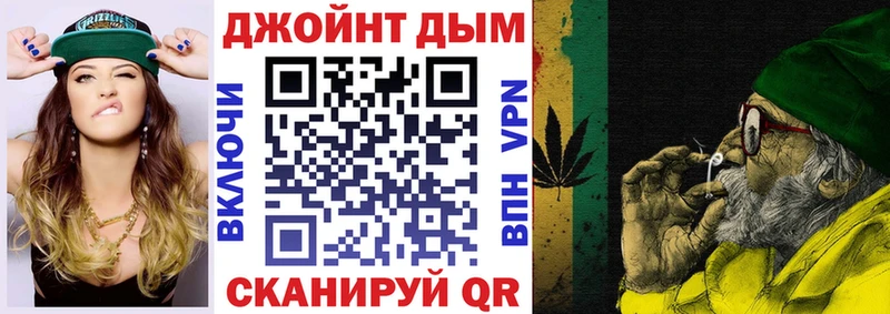 наркотики  Балахна  Конопля сатива 